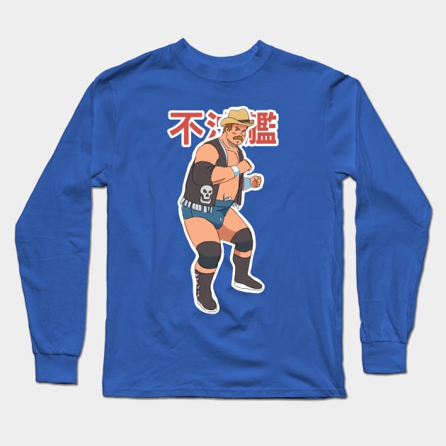 Stan Hansen Long Sleeve T-Shirt by ghury13